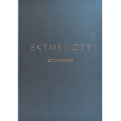 bk-nishino-skymemory-c.jpg