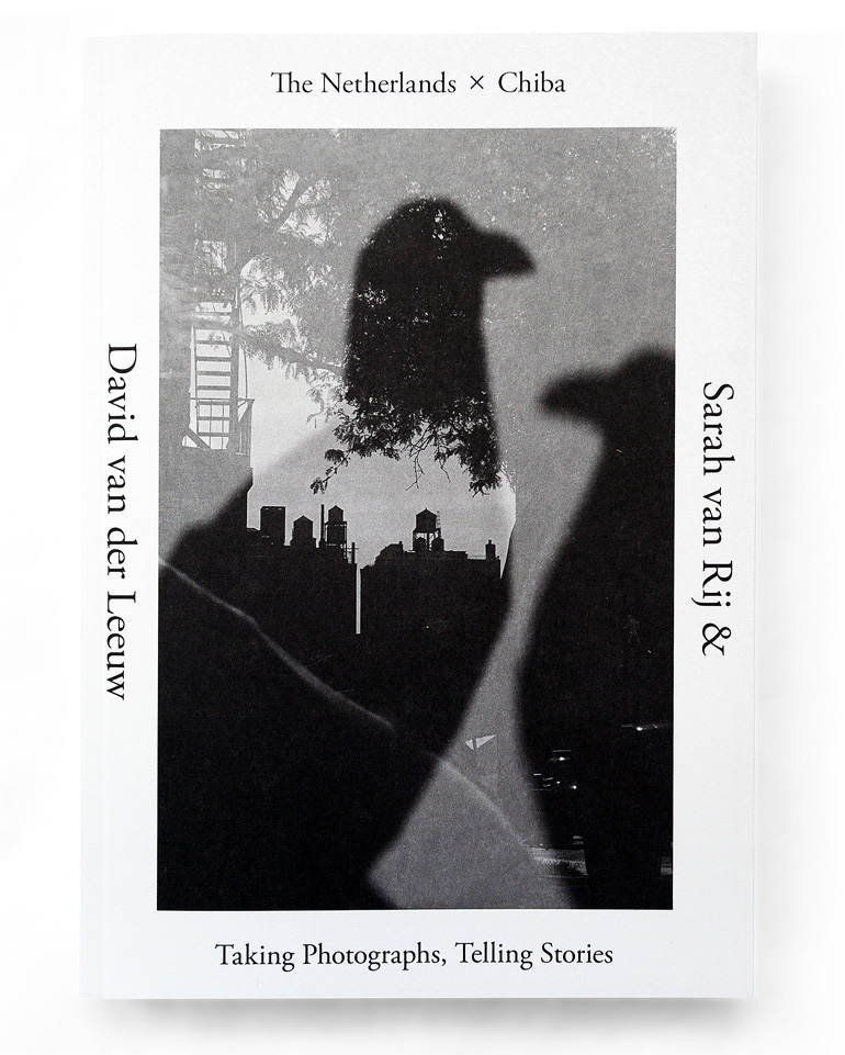 Sarah & David × Shimizu