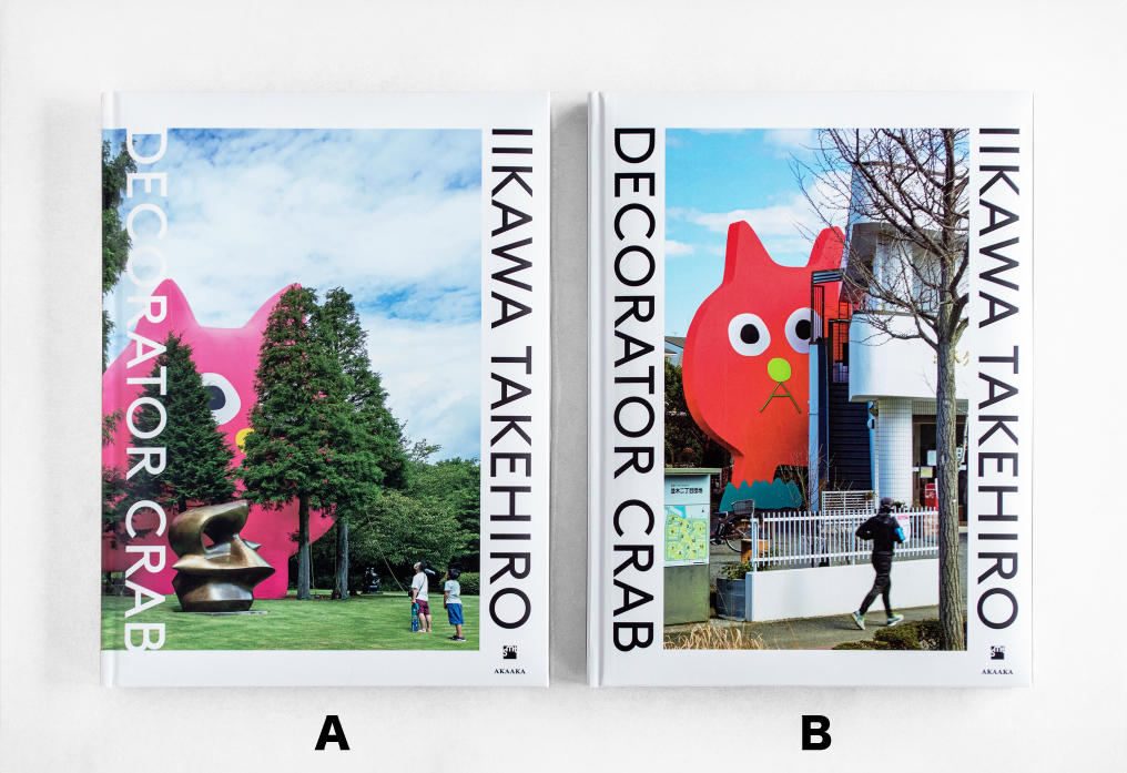 DECORATOR CRAB_cover_ABs.jpg