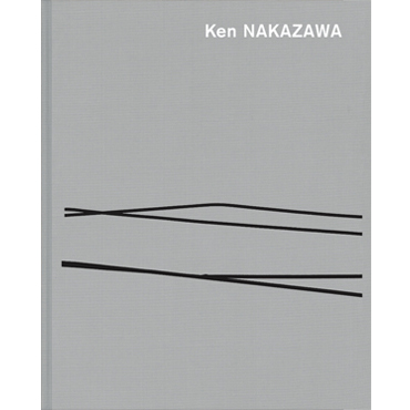 bk-KenNakazawa_c.jpg