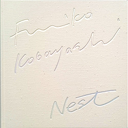 bk-nest-kobayashi-03.jpg