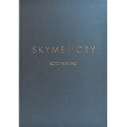 bk-nishino-skymemory-c.jpg